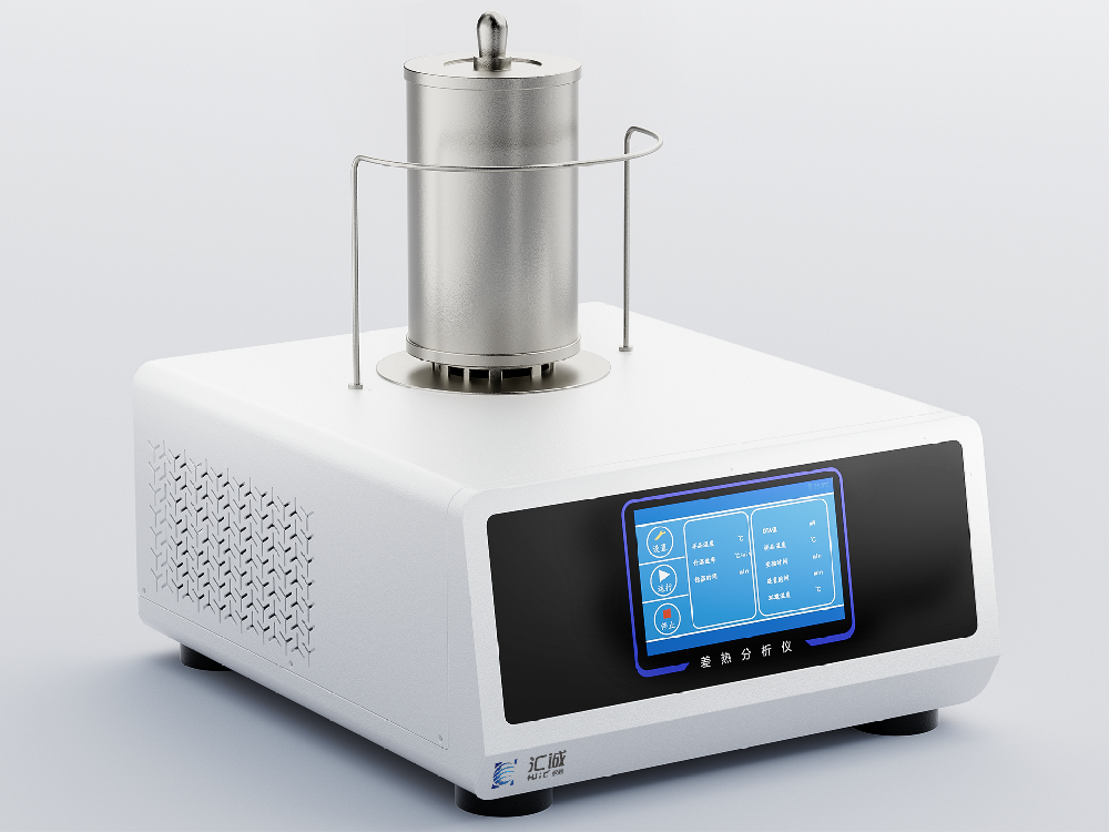 DTA-1250S差热分析仪