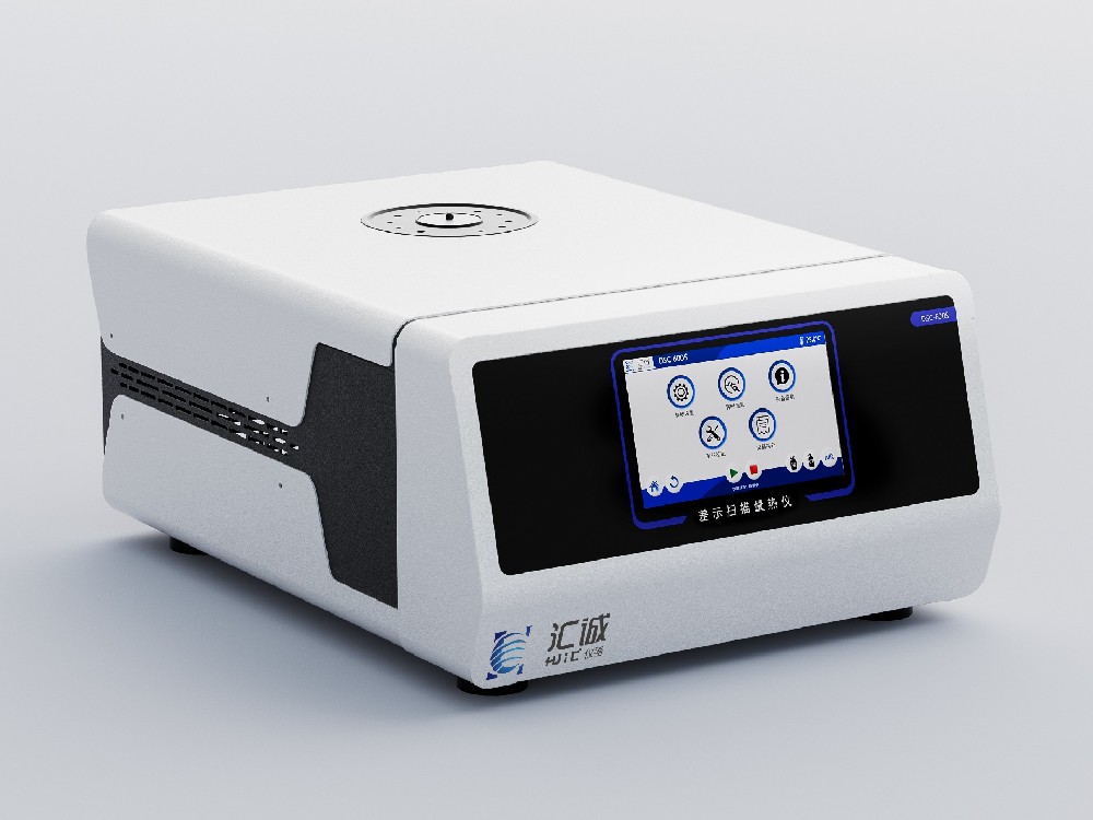 Differential Scanning Calorimeter DSC-600S
