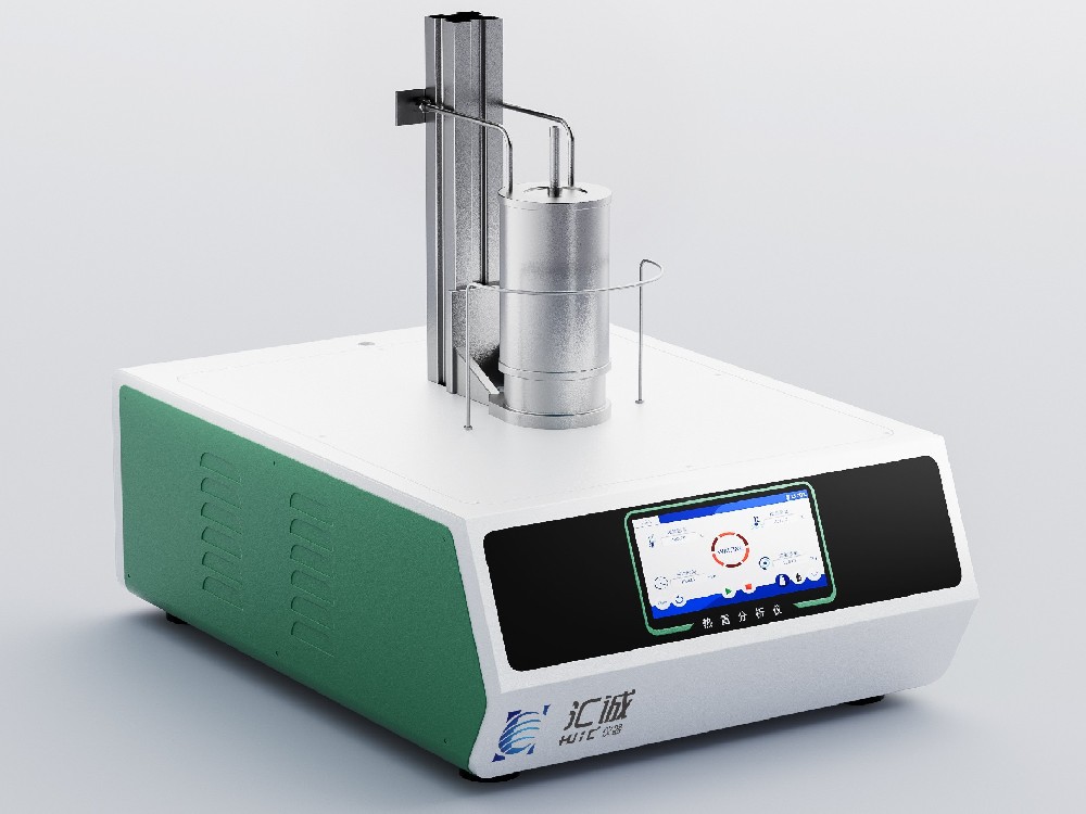 TGA -601S Thermogravimetric Analyzer
