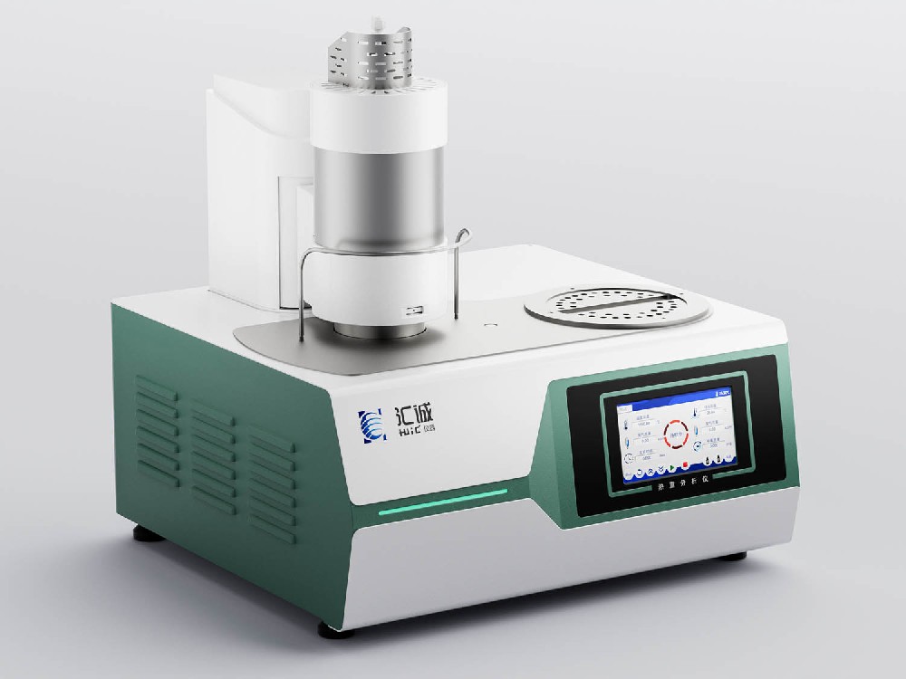 TGA‑601R Automatic Lifting Thermogravimetric Analyzer