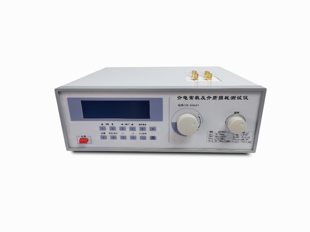 HC5001 Dielectric constant tester