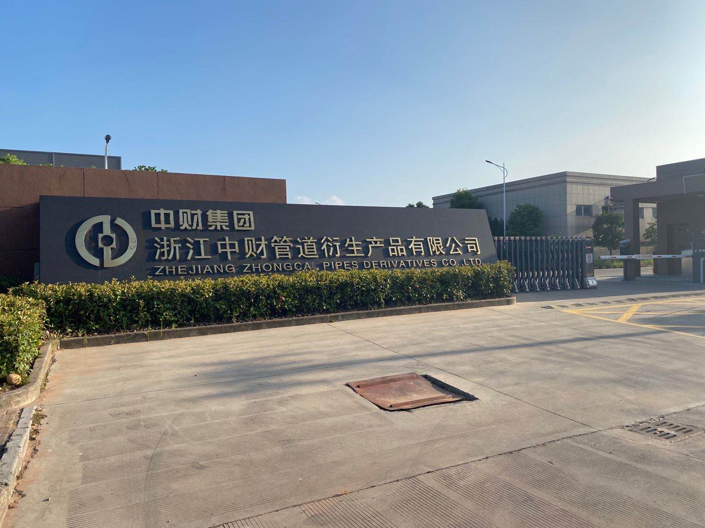 炭黑分散度检测仪